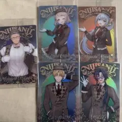 にじさんじウエハース第2段 魁星 エクスアルビオ他