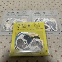 Item thumbnail for item 3be3eff7-bfd9-48e1-a871-7c330cd44e10