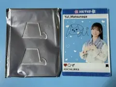 Item thumbnail for item 830f2bd7-4566-4cfe-963e-8a029698ac8a