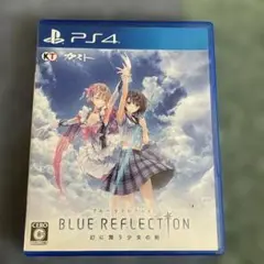 BLUE REFLECTION PS4