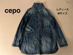 Cepo(セポ) デニムロングシャツ　レディースM