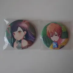 プロセカ　白石杏　東雲彰人　缶バッジ　38b 21c