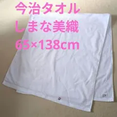 Item thumbnail for item cd354c66-1d05-487d-afaa-2e6f07b1e383