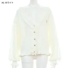 【値下げ対応】Secrethoney　ワンポイント刺繍Vカーディガン　ホワイト