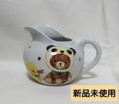 Item thumbnail for item de8425c4-fc65-4e1e-a2d5-e3f310f632fe