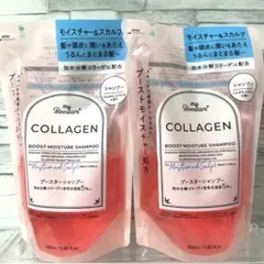 マイブースターズ コラーゲンシャンプー　2袋セットのサムネイル