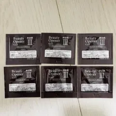 2026年最新】ビューティーオープナージェルの人気アイテム - メルカリ