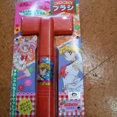 ほうき型 タッチペン クイズマジックアカデミー - メルカリ