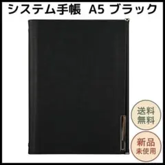 Item thumbnail for item 5268f9df-ae32-49e7-8959-0c768939e6c2