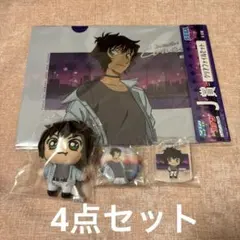 名探偵コナン セガ ラッキーくじ 世良真純セット