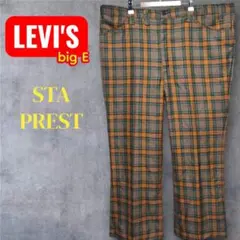 【古着】70s LEVI'S スタプレ bigE