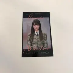 2026年最新】中嶋優月 イオンカードの人気アイテム - メルカリ