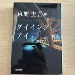 かわ様 リクエスト 2点 まとめ商品