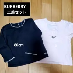 BURBERRY　リボン刺繍Tシャツ2枚セット 80cm 2