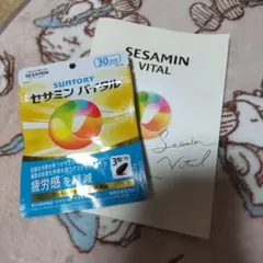 Item thumbnail for item 0c316d10-31ea-49c4-b182-36f6c7d6c5c1