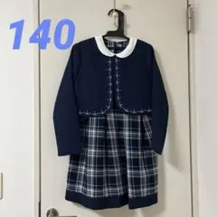 motherways フォーマル 入学式 卒業式 チェック柄ワンピース 140㎝