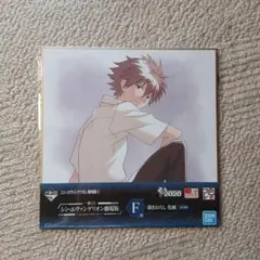 渚カヲル　シン・エヴァンゲリオン劇場版　色紙　一番くじ