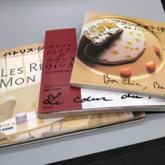 Item thumbnail for item fbf0e746-d036-4260-92be-25dbe4b5abda