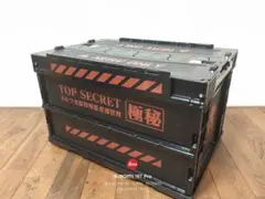 7/7まで出品】DSS銀河特急ミルキーサブウェイ 折り畳みコンテナ