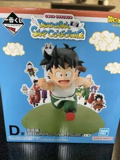 ドラゴンボール スナップフィギュア D賞