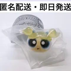 bubbles バブルス