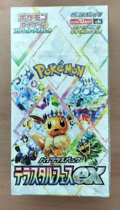 ポケモンカードゲーム テラスタルフェスex 1BOX シュリンク付