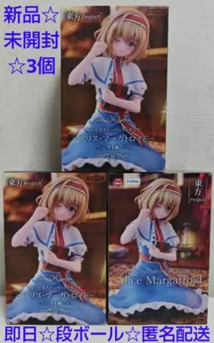 東方Project ぬーどるストッパーフィギュア アリス・マーガトロイド 3体