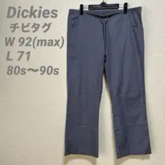 2026年最新】dickies usa チビタグの人気アイテム - メルカリ