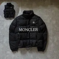 【超希少❗️】2way MONCLER ダウンジャケット マット　ブラック　M