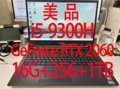 ゲーミングノートPC「Endeavor NJ7000E」美品のサムネイル