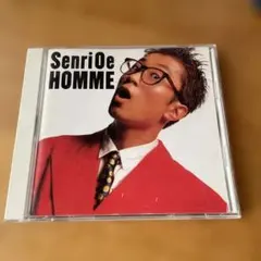 HOMME