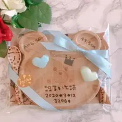 さおりまま様♡ご確認ページ