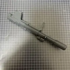 Item thumbnail for item a727250b-b8cb-43ae-9eda-5bd03e0c4327