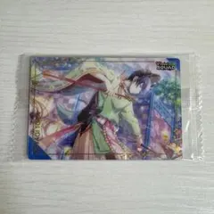 プロセカ　青柳冬弥　ウエハースカード