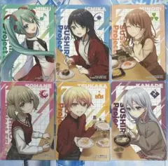 プロセカ スシローコラボ クリアカード 6枚