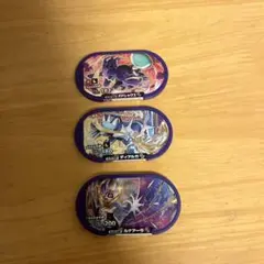 Item thumbnail for item 3efef6ff-730a-4b4e-b051-c174a9dffed2