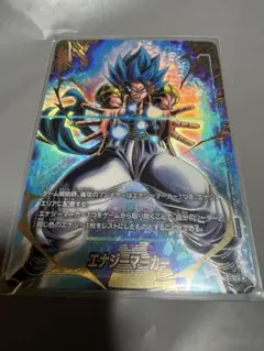 ドラゴンボール　エナジーマーカー　ゴジータ BR E-126 パラレル