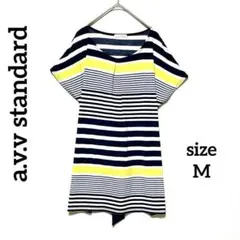 1728☆アーヴェヴェ ボーダー バックリボン フレンチスリーブ M 紺　黄　白のサムネイル