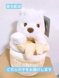 2025年最新】ぬいぐるみ プーさん 白の人気アイテム - メルカリ