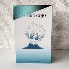 呪術廻戦 アロマルームフレグランス 五条悟 - メルカリ