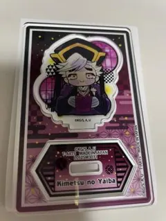 鬼滅の刃 ぴた！でふぉめ 童磨