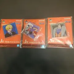 【新品】ワンピース アクリルチャーム 一番くじ 三個セット