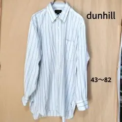 Dunhill メンズストライプシャツ サイズ43〜82