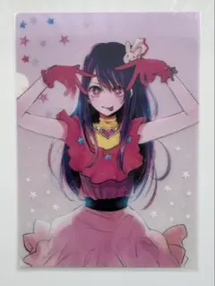 推しの子 アニメイトカフェ 星野アイ レア 箔押し クリアカード - メルカリ