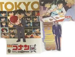 コナン展　グッズ