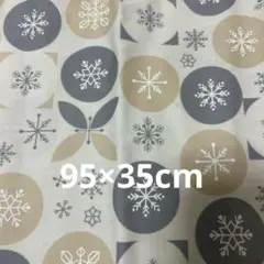 Item thumbnail for item 33ab487d-f309-4c3f-ac8c-6775df569b68