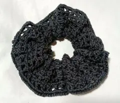 ハンドメイド かぎ針編み シュシュ　黒　内径約4cm