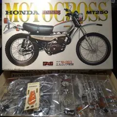 Item thumbnail for item f041a63d-4f86-4d04-ad50-a45ade87812d