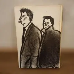 K2-guitar様 リクエスト 2点 まとめ商品