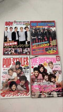 2026年最新】ONE_DIRECTIONの人気アイテム - メルカリ